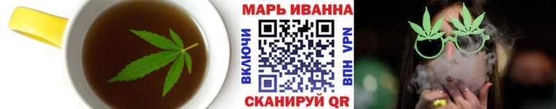 Печенье с ТГК марихуана  kraken ONION  Ростов-на-Дону 