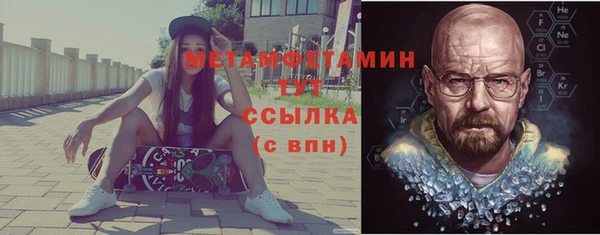 дурь Долгопрудный