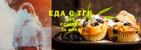 синтетический гашиш Магадан