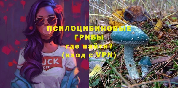 мефедрон VHQ Новый Уренгой