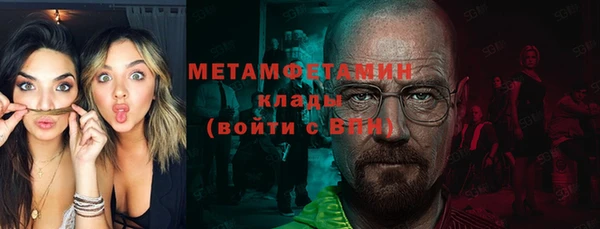 дурь Майский