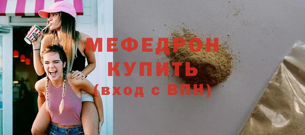 синтетический гашиш Магадан