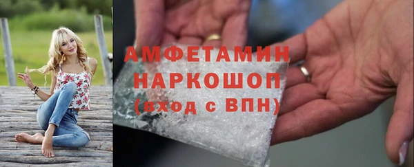 синтетический гашиш Магадан