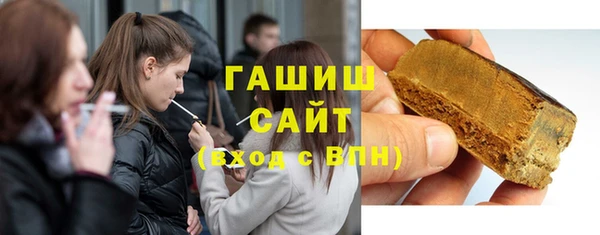 дурь Майский