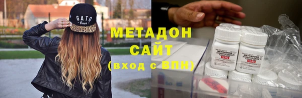 синтетический гашиш Магадан