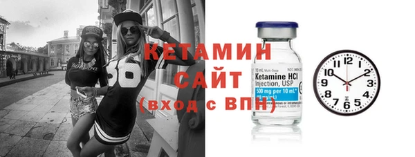 синтетический гашиш Магадан