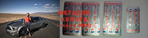 дурь Майский