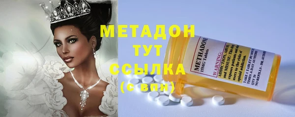 дурь Майский