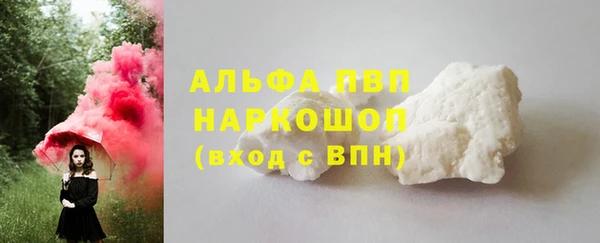 дурь Майский