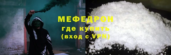 дурь Майский