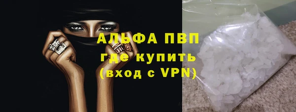 дурь Майский