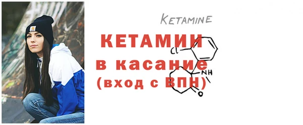 синтетический гашиш Магадан
