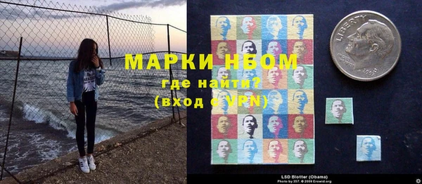 синтетический гашиш Магадан