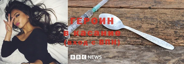дурь Майский