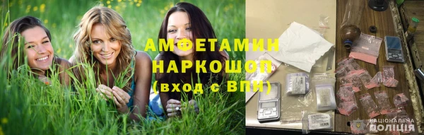 синтетический гашиш Магадан
