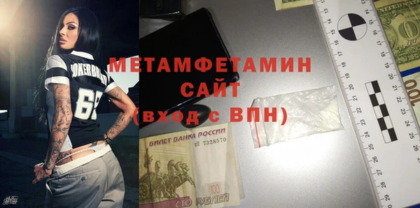 дурь Майский