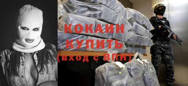 синтетический гашиш Магадан