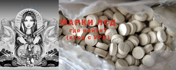 синтетический гашиш Магадан