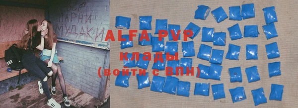 синтетический гашиш Магадан