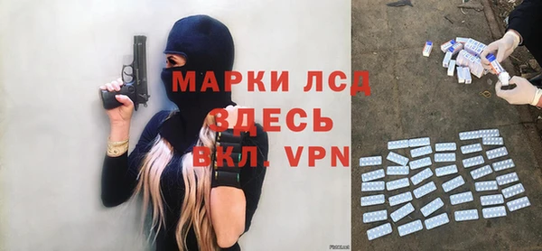 дурь Майский