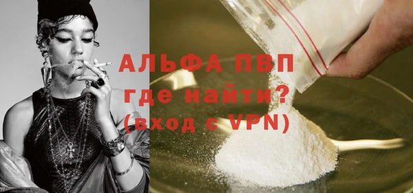 синтетический гашиш Магадан
