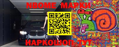 мяу мяу кристалл Донской