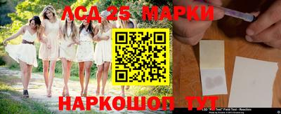 мяу мяу кристалл Донской