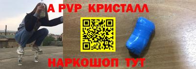 кокс Донецк