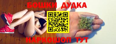 мяу мяу кристалл Донской