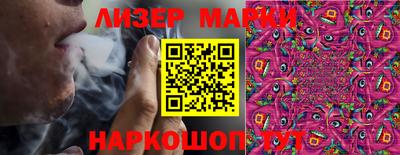 мяу мяу кристалл Донской