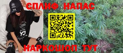 кристаллы Дубна