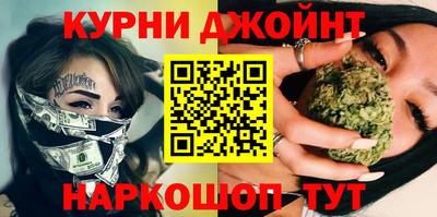 кокс Донецк