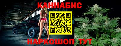 кокс Донецк