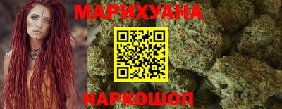 кристаллы Дубна