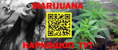 кокс Донецк