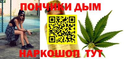 mix Ртищево