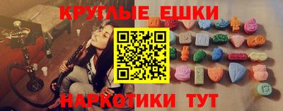 кокс Донецк