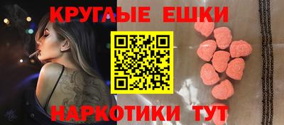кристаллы Дубна