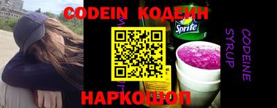кристаллы Дубна