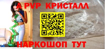 кокс Донецк