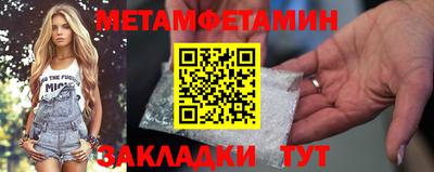 кокс Донецк