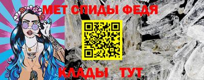 кокс Донецк