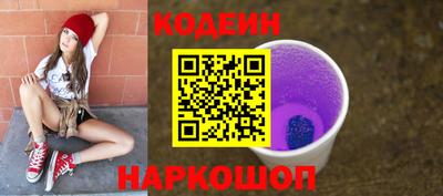 кристаллы Дубна