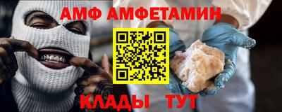 кокс Донецк