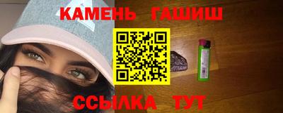 мяу мяу кристалл Донской