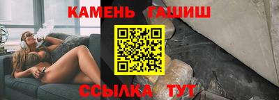 кокс Донецк