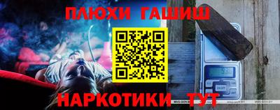 мяу мяу кристалл Донской