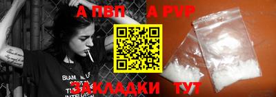 кокс Донецк
