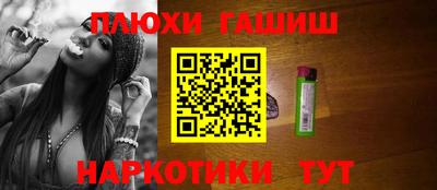 мяу мяу кристалл Донской