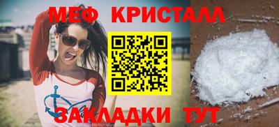 кокс Донецк